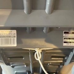 コンビ　チャイルドシート「コッコロ」の画像