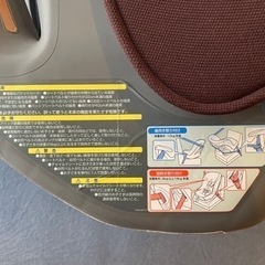 コンビ　チャイルドシート「コッコロ」の画像