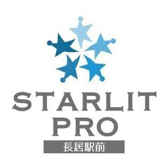 ☆就労継続支援B型利用者様募集☆内装リフォームスタッフ／すたぁり...
