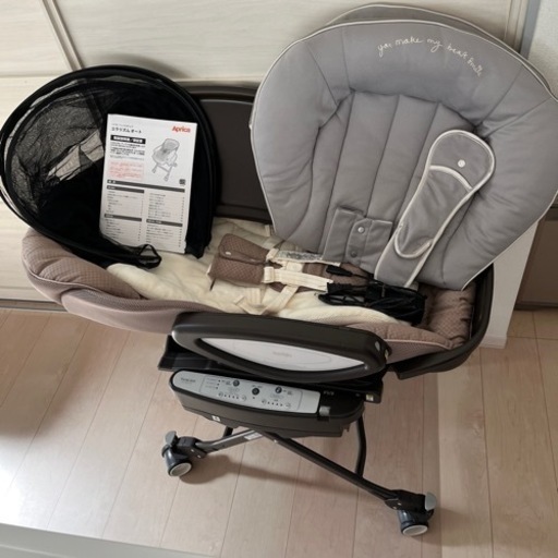 ハイローベット&チェア　ユラリズム　オート　アップリカ　洗い替えシートつき