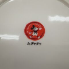 59/511　ムチャチャ　ミッキープレート【モノ市場知立店】の画像