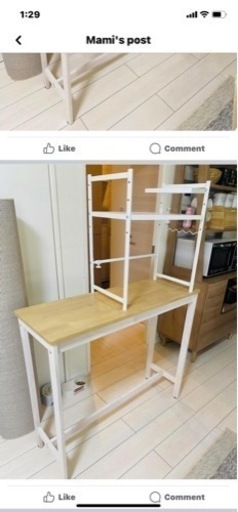 カウンターテーブル