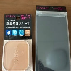 お譲り終了品。新品未開封。ファシオパウダーファンデーションケース...