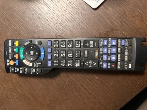55型　液晶テレビ