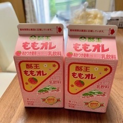 平日の昼間遊べる30代〜の(できれば)女子友が欲しいですට ̫ ට