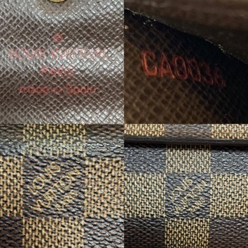 LOUIS VUITTONルイヴィトン ポルトフォイユサラ ダミエ 長財布