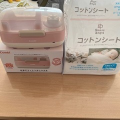 コンビ　お湯でコットンおしりふき　コットンシート大判サイズ