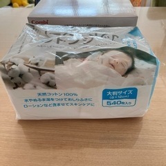 コンビ　お湯でコットンおしりふき　コットンシート大判サイズの画像