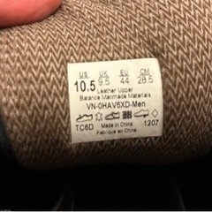 VANS HALF CABの画像