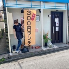 八王子市日吉町にてランチを食べながら…(*^^*)