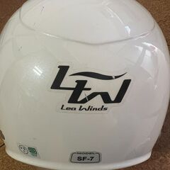 SF-7 ZENITH XL60-61cm ホワイト　クリアーシールド付きの画像