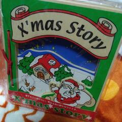 立体的なカットがお洒落な木の絵本の画像