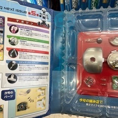 【愛品館 江戸川店】DeAGOSTINI デアゴスティーニ フェラーリF2004 1~100 全巻セット  ID113-015104-007の画像
