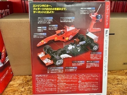 【愛品館 江戸川店】DeAGOSTINI デアゴスティーニ フェラーリF2004 1~100 全巻セット  ID113-015104-