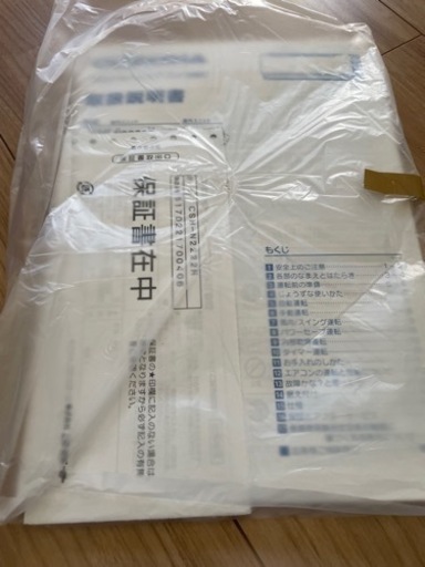 お話中　県内配送　コロナ　ルームエアコン　CSH-N2222R  室内機　室外機