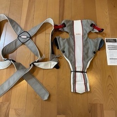 抱っこ紐　ベビービョルン【美品】