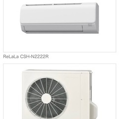 お話中　県内配送　コロナ　ルームエアコン　CSH-N2222R ...