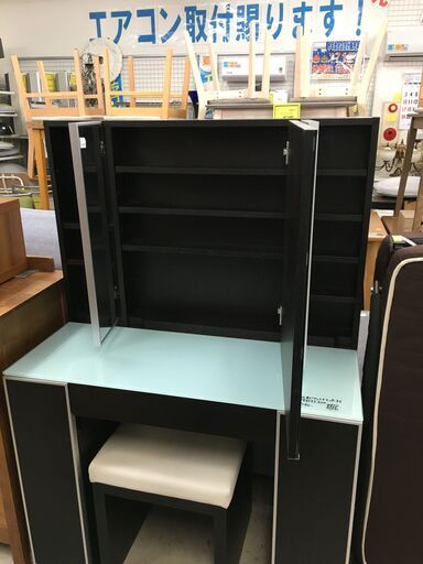 松永家具 ピアット ドレッサー 95　 三面鏡 たっぷり収納 　メイクアップ シンプル モダン オシャレ お洒落 引き出し 新築 新居