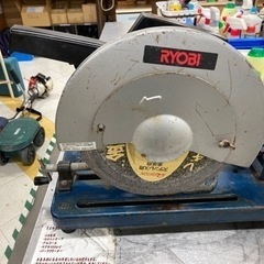 中古品 □ RYOBI 高速カッター C-12N □ H □ I...