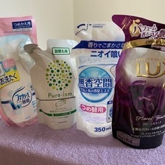 ボディーソープとスプレー詰め替え類
