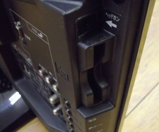 SHARP AQUOS LC-32H9 液晶テレビ 2013年製 32インチ 32型 リモコン付き TV シャープ アクオス  札幌 
