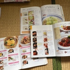調理本3冊の画像