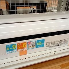 ★ジモティ割あり★ HITACHI エアコン RAS-AJ22L...
