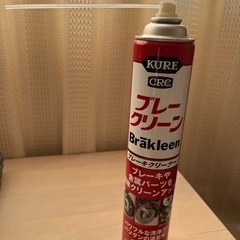 ［受け渡し予定者様決定］【断捨離】　工具セット　おまけ付きの画像