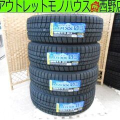 新品 DUNLOP WINTER MAXX03 185/60R16 86Q 2022年(47週) WM03 スタッドレスタイヤ 16インチ 4本 ダンロップ ウィンターマックス 札幌 西野店