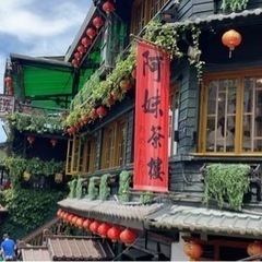 海外旅行 友達募集(*^^*)