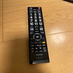 TOSHIBA REGZA S20 32S20