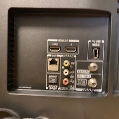 TOSHIBA REGZA S20 32S20