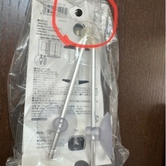 【未使用 無料】MARNA 水切りコップスタンド ホワイト３本の画像