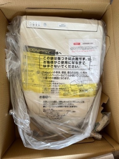 TOTO ウォシュレット便座　