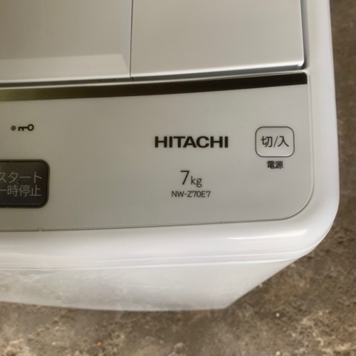 【美品】HITACHI 全自動電気洗濯機 NW-Z70E7形 7kg 2020年製