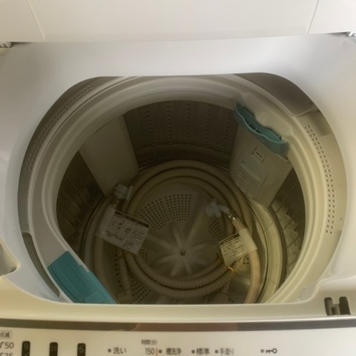 【美品】HITACHI 全自動電気洗濯機 NW-Z70E7形 7kg 2020年製
