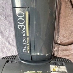 日立　掃除機　PV-W30の画像