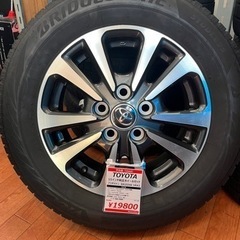 15インチ TOYOTA純正ホイール・スタッドレスタイヤセット【...