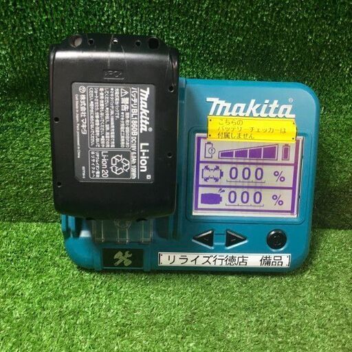 マキタ BL1860B バッテリー 2回 雪マーク無【市川行徳店】【店頭取引限定】【中古】管理番号：ITZBSI5ZUM9K