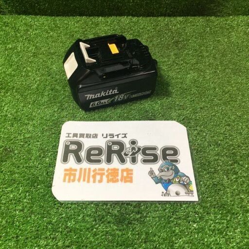 マキタ BL1860B バッテリー 2回 雪マーク無【市川行徳店】【店頭取引限定】【中古】管理番号：ITZBSI5ZUM9K