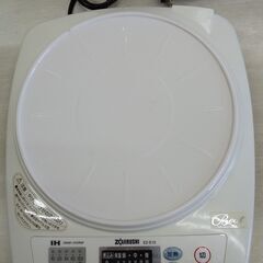 37　電磁調理器具　象印 　1口　IHコンロ
