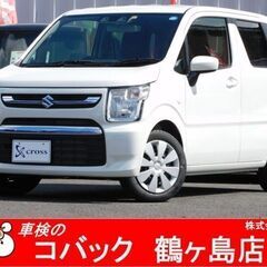 ☆スズキ　ワゴンR　支払総額1,188,000円☆