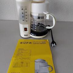 コーヒーメーカー
