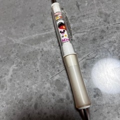 フルシャー「フルフルシャーペン」