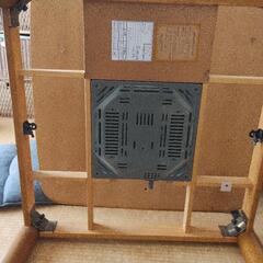 しっかりした天板と本体です。