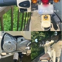 HONDA スーパーカブ 50cc の画像
