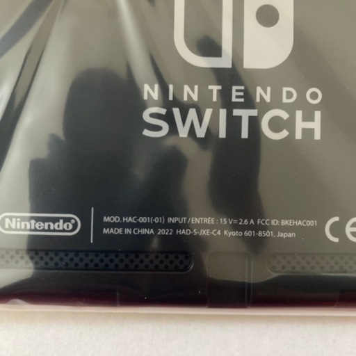 Nintendo Switch本体