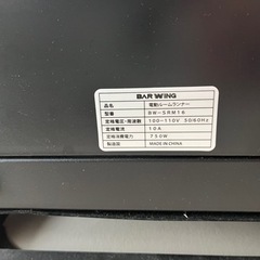 家庭用ルームランナーの画像