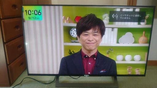 4k テレビ SONY KJ-43X8300D Android搭載 美品