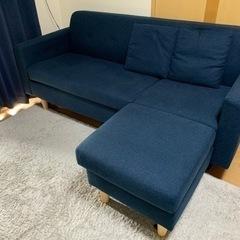 2〜3人掛けソファ